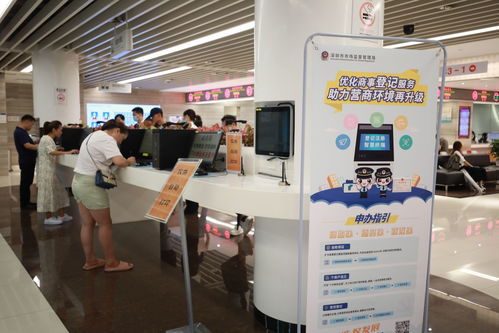 深圳 挖掘數據潛能，打造星級政務服務，以數據處理服務助力企業競標爭先