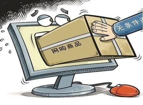 新店破局之道 動漫游藝用品淘寶店如何在“千人千面”中快速獲取流量