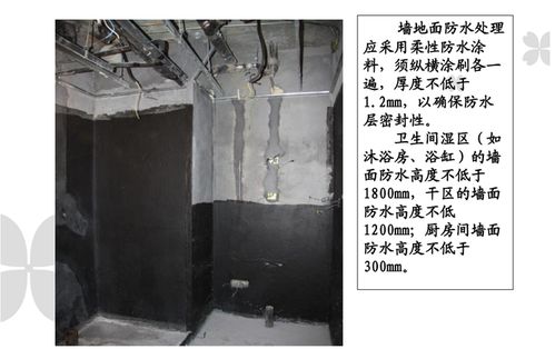 全網(wǎng)最全室內(nèi)設(shè)計超詳細(xì)建筑精裝修工程施工工藝工法圖文解析 施工工藝 施工材料